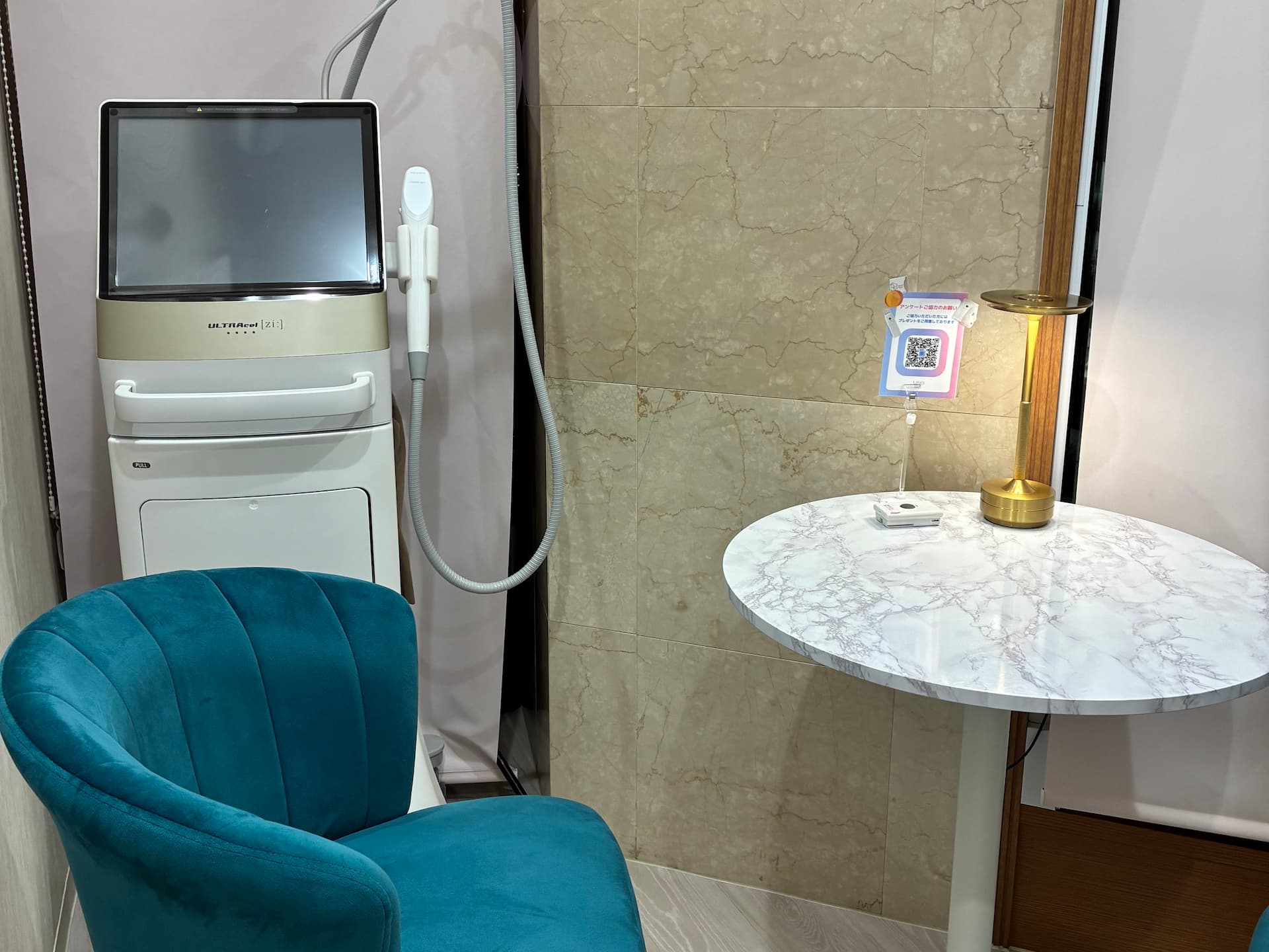 リノクリニック東銀座様 個室イメージ