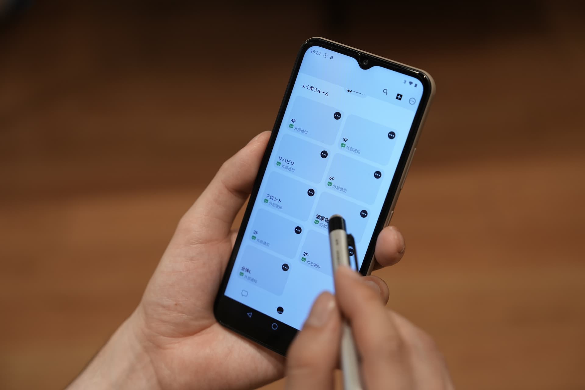 【令和8年度版】介護のインカム補助金導入ガイドイメージ