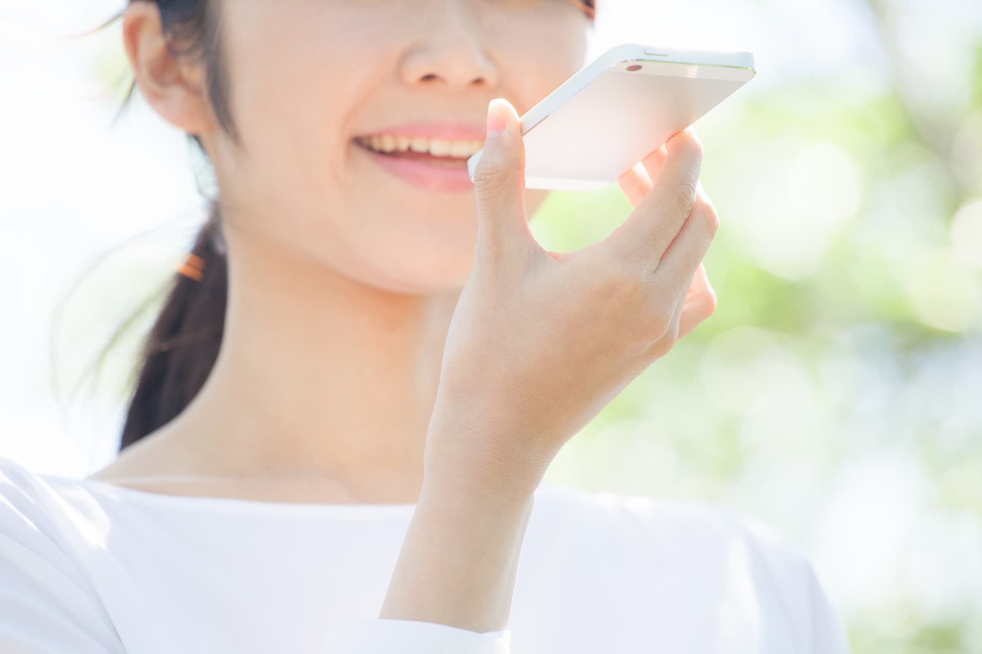 スマホインカムの使い方｜今すぐできる簡単設定ガイドイメージ