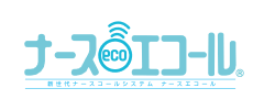 ナースエコール