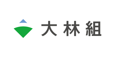 大林組