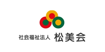 社会福祉法人 松美会